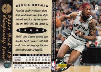 1994-95 SP Championship #123 Dennis Rodman Back