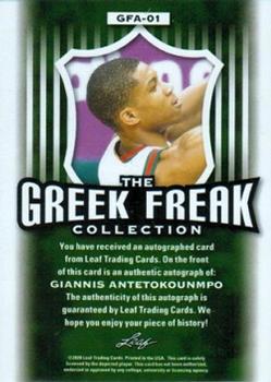 2020 Leaf Best of Basketball - The Greek Freak Autographs #GFA-01 Giannis Antetokounmpo Back