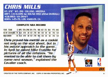 1994-95 Topps #81 Chris Mills Back