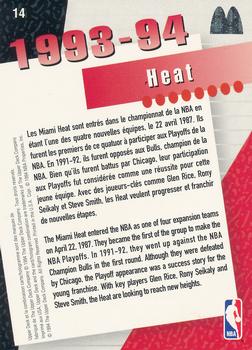 1994 Upper Deck McDonald's Teams (French) #14 Miami Heat Back