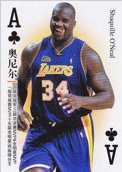 2017 NBA Stars Playing Cards (China) #A♣ Shaquille O'Neal Front