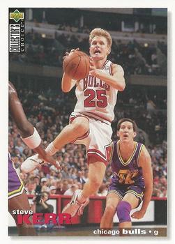1995-96 Collector's Choice #135 Steve Kerr Front