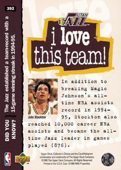 1995-96 Collector's Choice #392 John Stockton Back