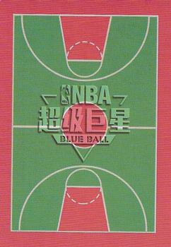 2018 NBA Blue Ball Playing Cards (China) #4♠ Yao Ming Back