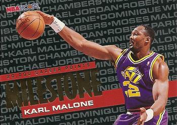 1995-96 Hoops #212 Karl Malone Front