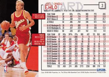 1995-96 Hoops #3 Craig Ehlo Back