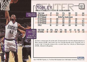 1995-96 Hoops #92 Eric Mobley Back