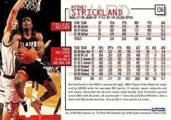 1995-96 Hoops #136 Rod Strickland Back