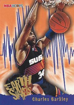 1995-96 Hoops #369 Charles Barkley Front