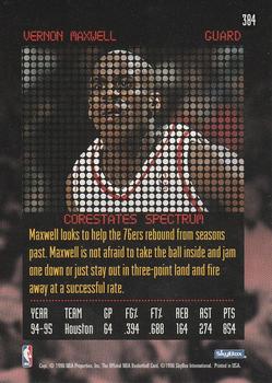 1995-96 Hoops #384 Vernon Maxwell Back