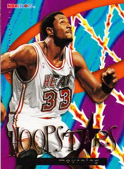 1995-96 Hoops - Hoopstars #HS5 Alonzo Mourning Front