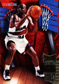 1995-96 Hoops - Slamland #SL35 Charles Barkley Front