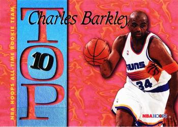 1995-96 Hoops - Top Ten #AR8 Charles Barkley Front