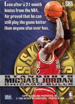 1995-96 SkyBox Premium - Standouts Hobby #SH1 Michael Jordan Back
