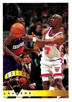 1995-96 Topps #17 Kenny Anderson Front