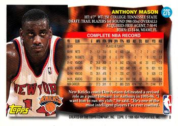 1995-96 Topps #276 Anthony Mason Back