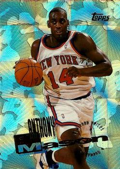 1995-96 Topps - Power Boosters #276 Anthony Mason Front