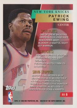 1995-96 Topps - Show Stoppers #SS6 Patrick Ewing Back
