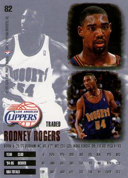 1995-96 Ultra #82 Rodney Rogers Back