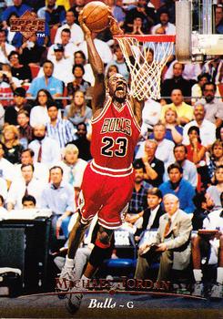 1995-96 Upper Deck #23 Michael Jordan Front