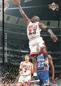 1995-96 Upper Deck #352 Michael Jordan Front