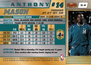 1996-97 Bowman's Best #34 Anthony Mason Back