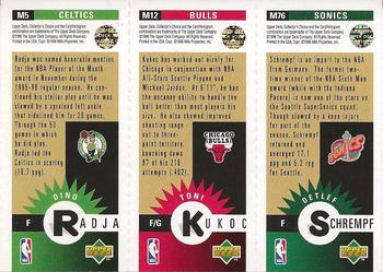 1996-97 Collector's Choice - Mini-Cards Panels Gold #M76  / M12 / M5 Detlef Schrempf / Toni Kukoc / Dino Radja Back