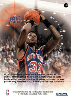 1996-97 Hoops #181 Patrick Ewing Back
