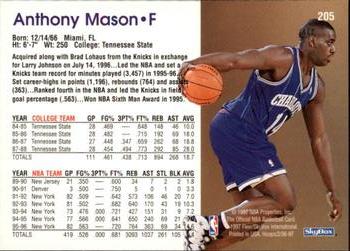 1996-97 Hoops #205 Anthony Mason Back