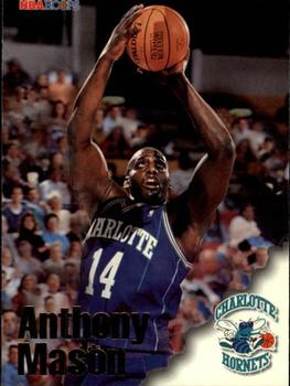1996-97 Hoops #205 Anthony Mason Front