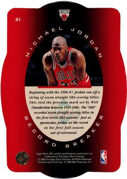1996 SPx #R1 Michael Jordan  Back