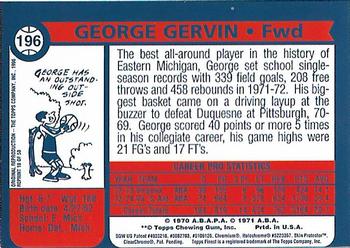 1996-97 Stadium Club - Finest Reprints #18 George Gervin Back