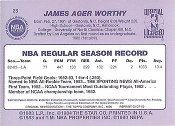 1996-97 Stadium Club - Finest Reprints #50 James Worthy Back