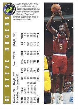 1992 Classic Draft Picks - Gold #61 Steve Rogers Back