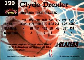 1992-93 Stadium Club - Members Only #199 Clyde Drexler Back