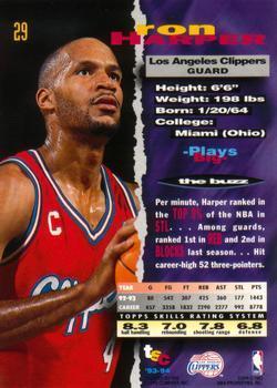 1993-94 Stadium Club - 1994 NBA Finals Super Teams Exchange #29 Ron Harper Back