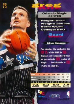 1993-94 Stadium Club - 1994 NBA Finals Super Teams Exchange #75 Greg Kite Back