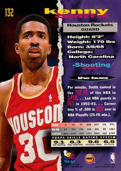 1993-94 Stadium Club - 1994 NBA Finals Super Teams Exchange #132 Kenny Smith Back