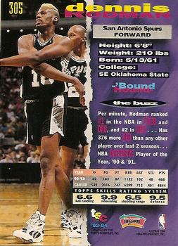 1993-94 Stadium Club - 1994 NBA Finals Super Teams Exchange #305 Dennis Rodman Back