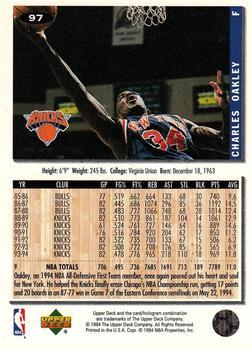 1994-95 Collector's Choice - Silver Signature #97 Charles Oakley Back