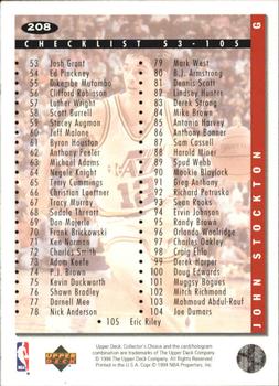1994-95 Collector's Choice - Silver Signature #208 John Stockton Back