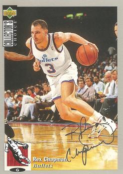1994-95 Collector's Choice - Silver Signature #359 Rex Chapman Front