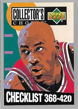 1994-95 Collector's Choice - Silver Signature #420 Michael Jordan Front