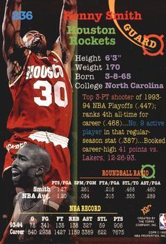 1994-95 Stadium Club - Members Only #236 Kenny Smith Back