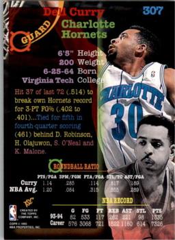 1994-95 Stadium Club - Members Only #307 Dell Curry Back