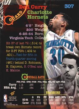 1994-95 Stadium Club - Super Teams NBA Finals #307 Dell Curry Back