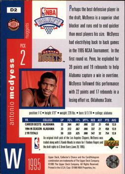 1995-96 Collector's Choice - 1995 NBA Draft Exchange #D2 Antonio McDyess Back