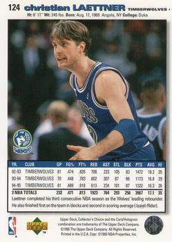 1995-96 Collector's Choice - Player's Club #124 Christian Laettner Back