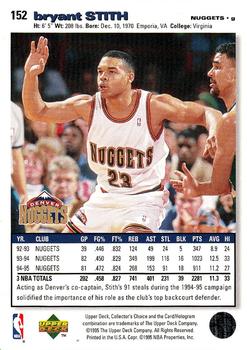 1995-96 Collector's Choice - Player's Club #152 Bryant Stith Back