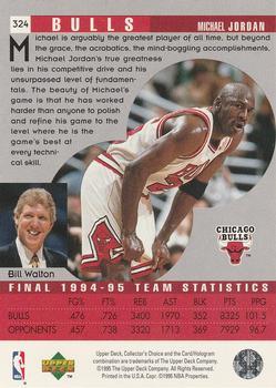 1995-96 Collector's Choice - Platinum Player's Club #324 Michael Jordan Back